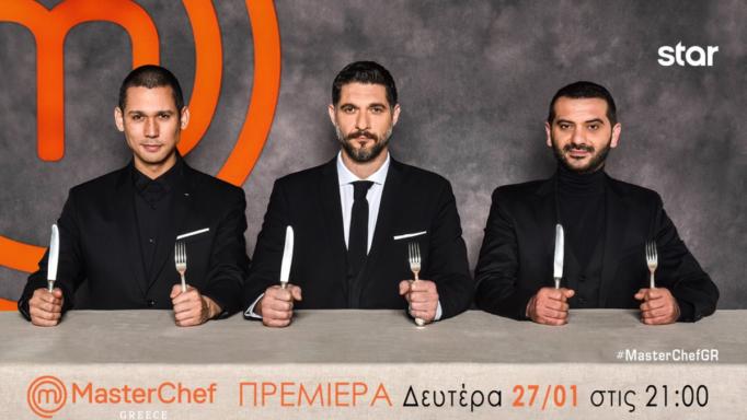 MasterChef