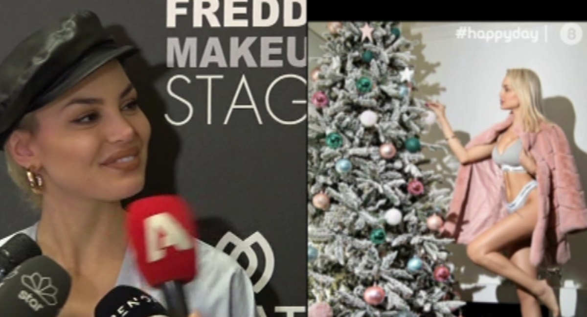 Αλεξάνδρα Παναγιώταρου