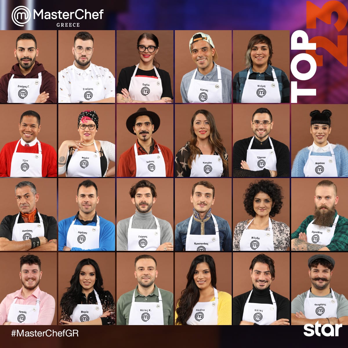 MasterChef