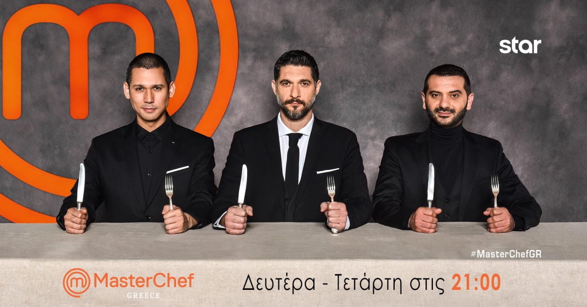 MasterChef