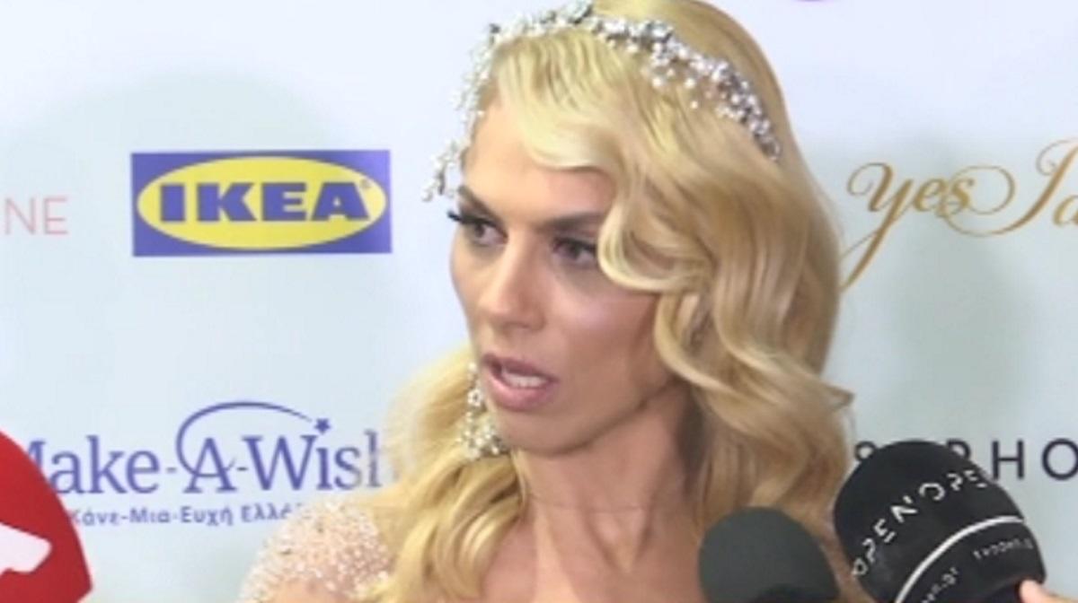 Ντορέττα Παπαδημητρίου