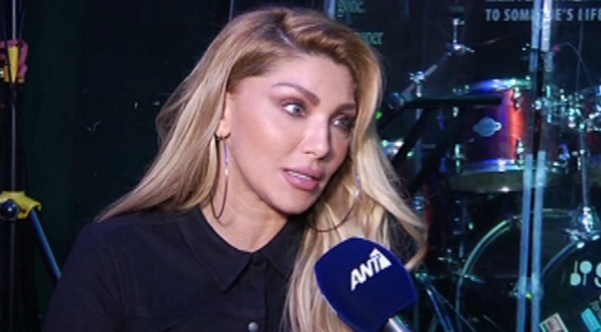 Αγγελική Ηλιάδη
