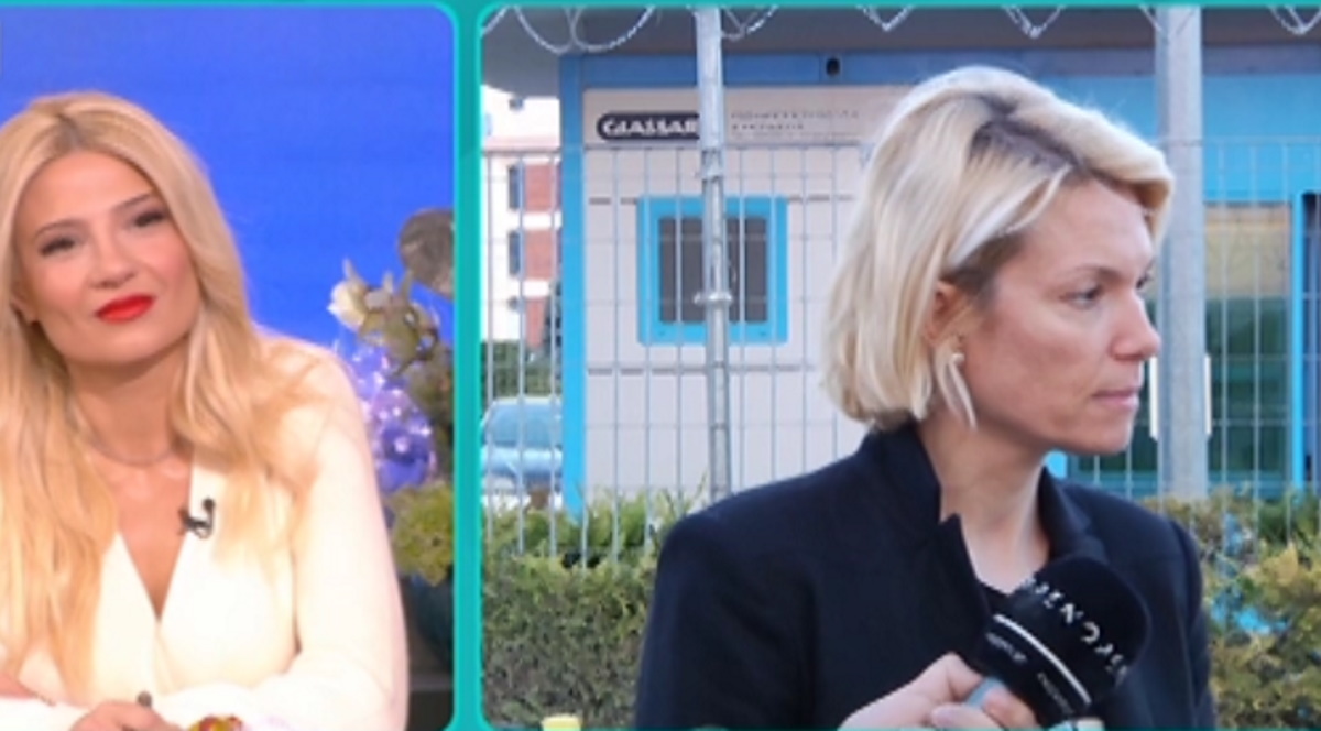 Βίκυ Καγιά