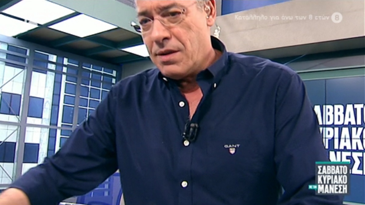 Νίκος Μάνεσης