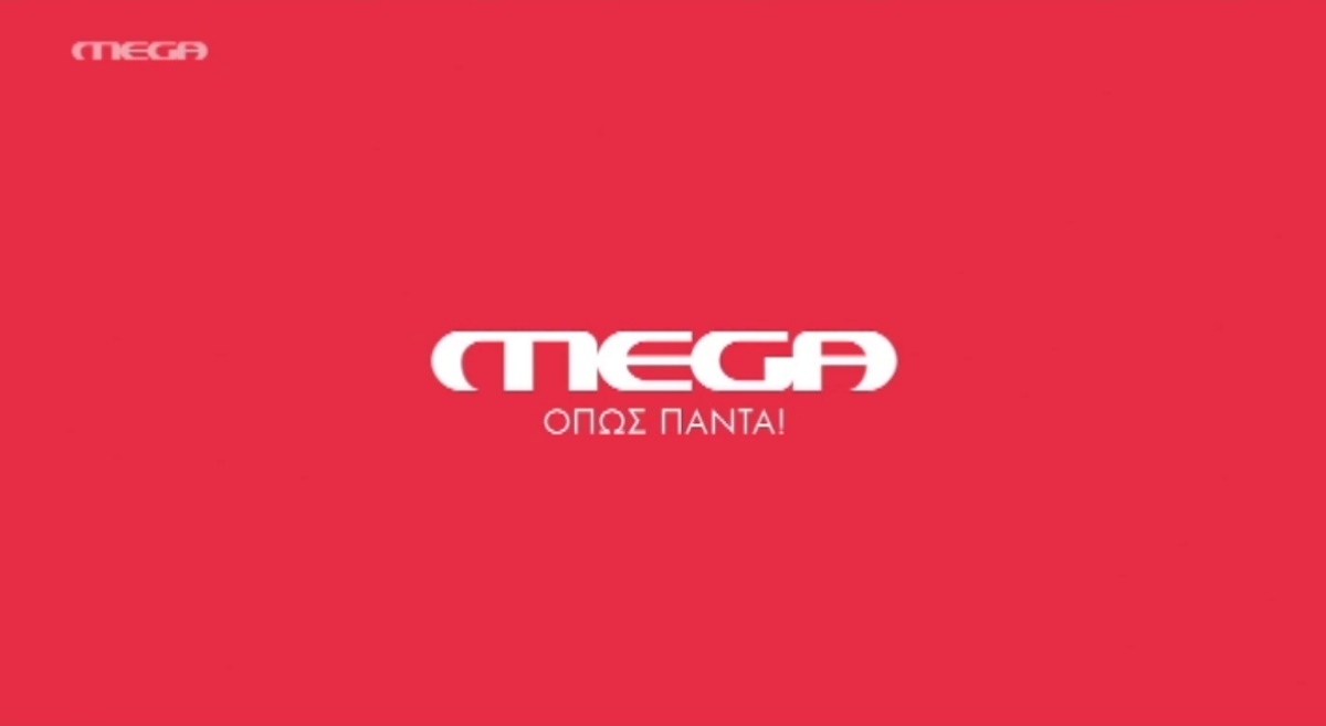 Τηλεθέαση