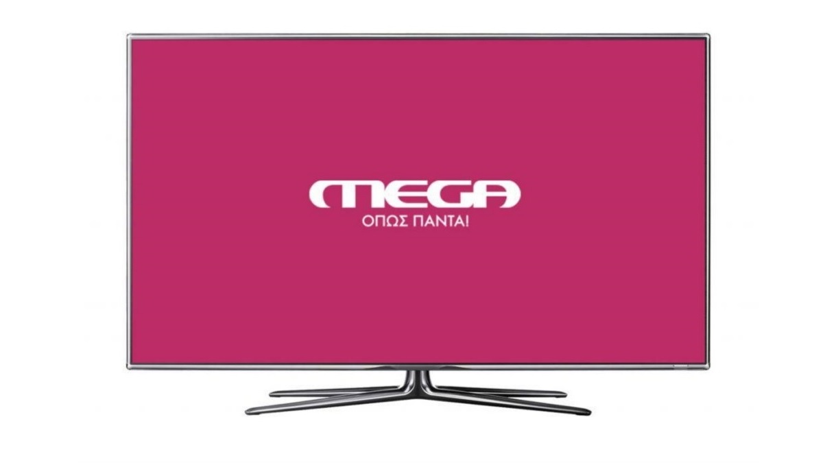 Mega