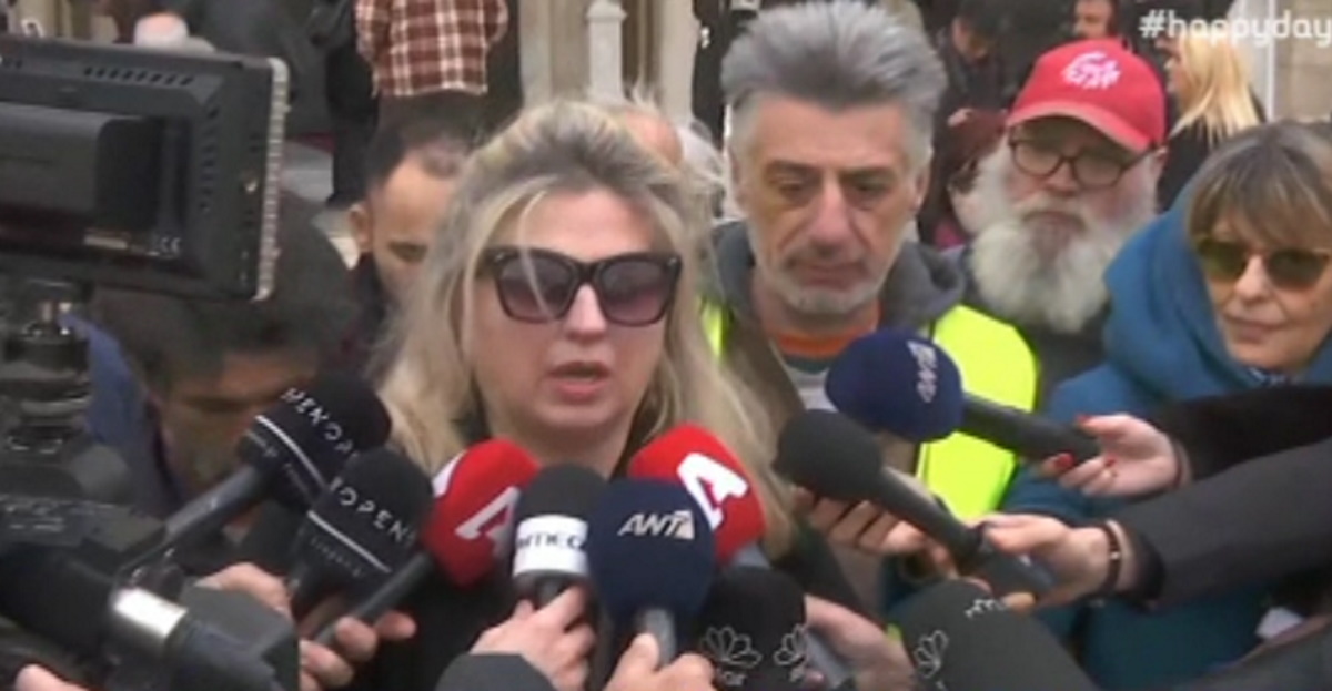 Σάντρα Βουτσά