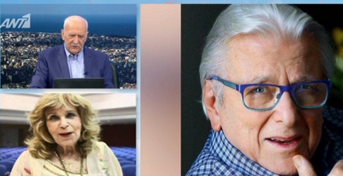 Δέσποινα Στυλιανοπούλου