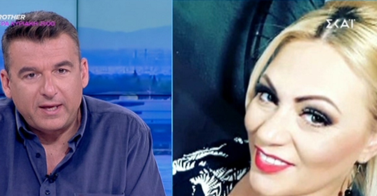 Γωγώ Γαρυφάλλου