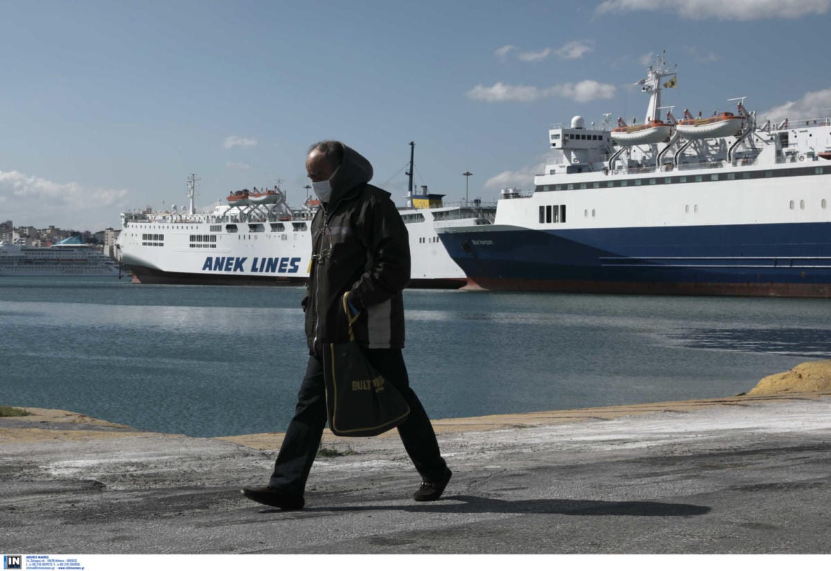 κορονοϊός