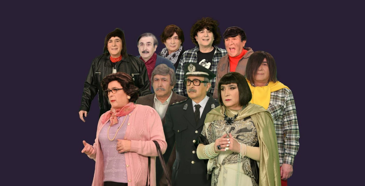 Δέκα Εσώκλειστοι Μήτσοι