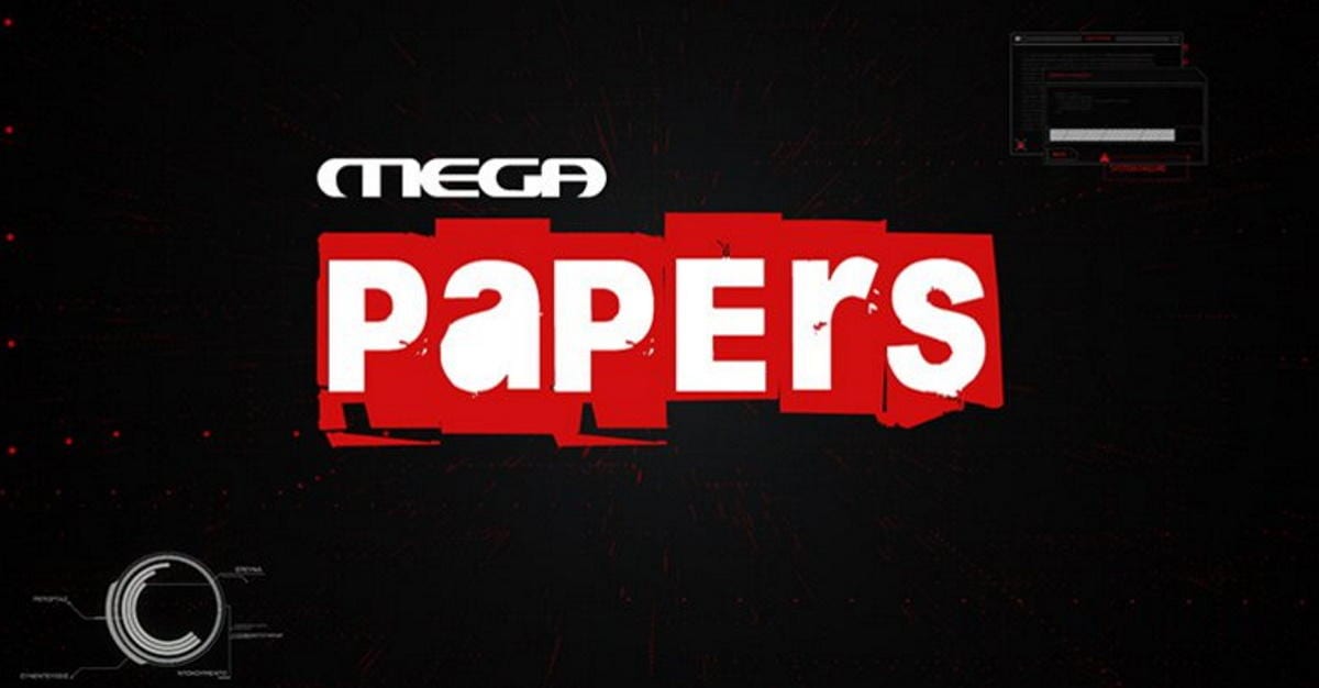 Mega Papers