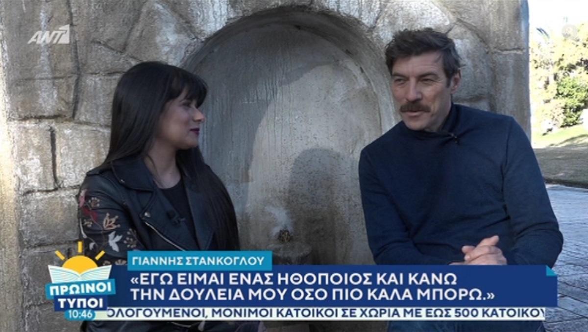 Άγριες Μέλισσες