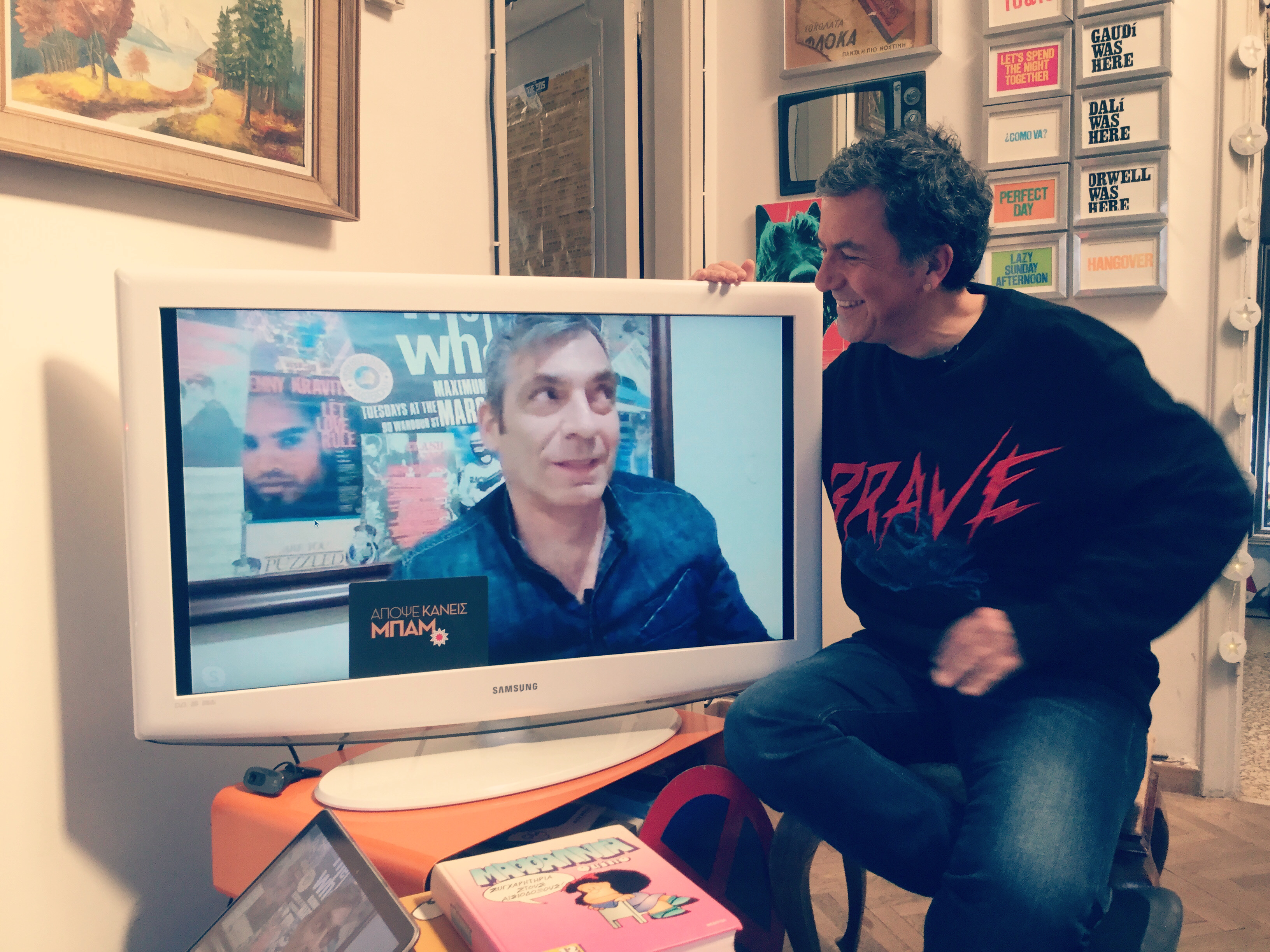 Απόψε κάνεις μπαμ – coronavirus edition