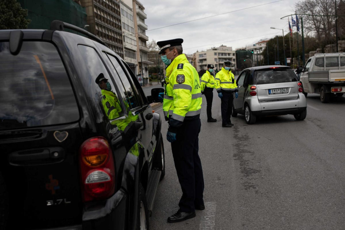 κορονοϊός