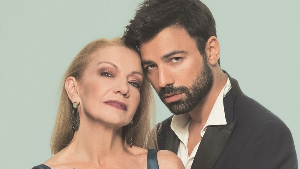 Ανδρέας Γεωργίου
