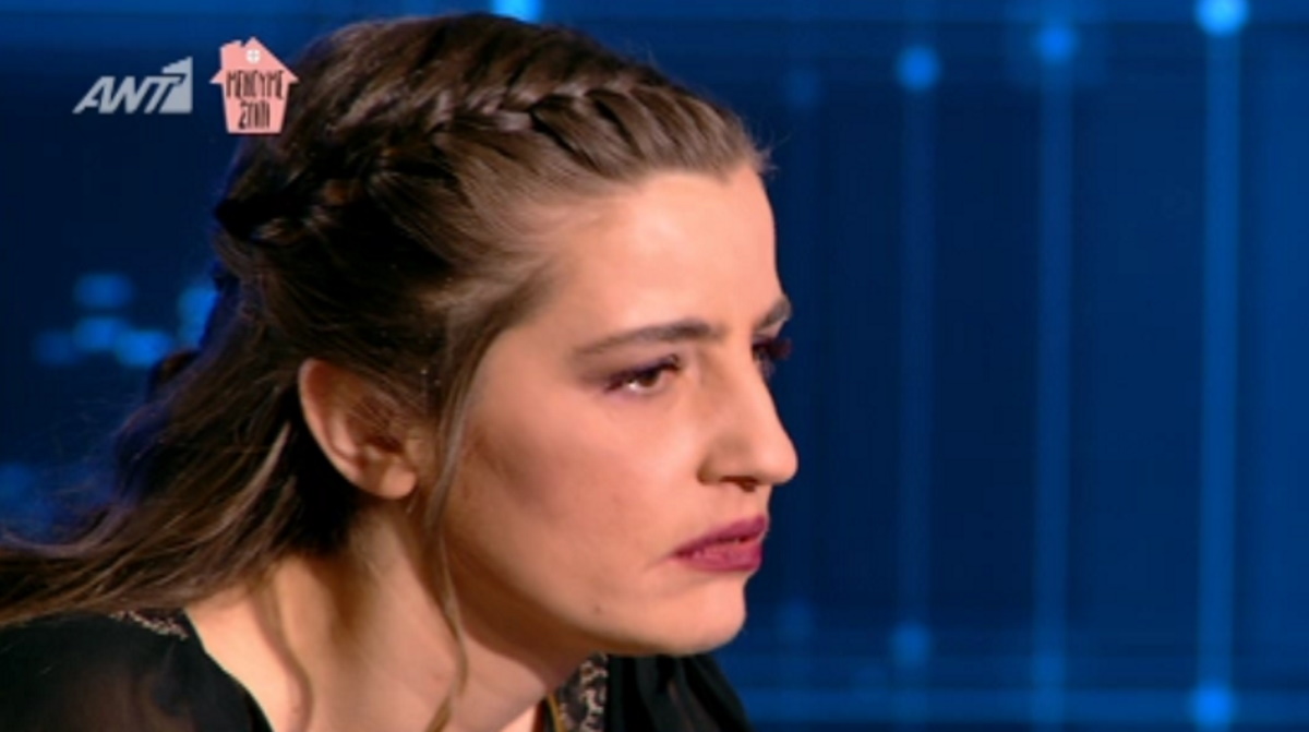 Μαρία Κίτσου