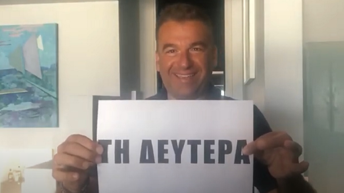 Γιώργος Λιάγκας