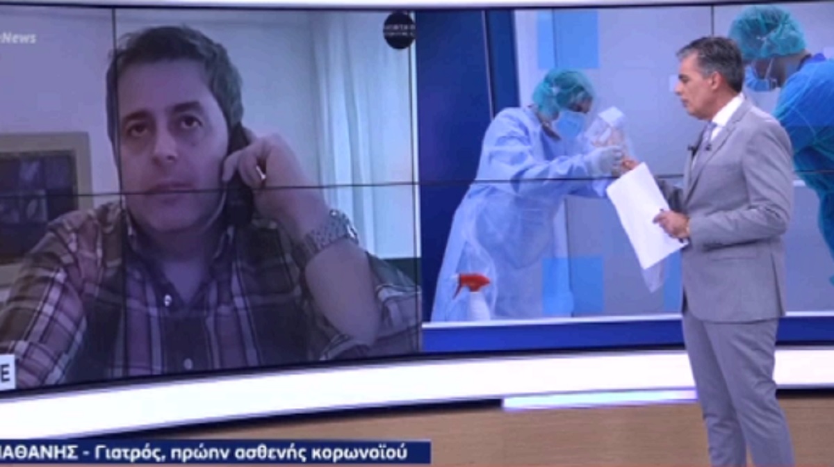 Live News
