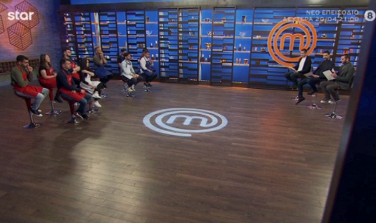 MasterChef