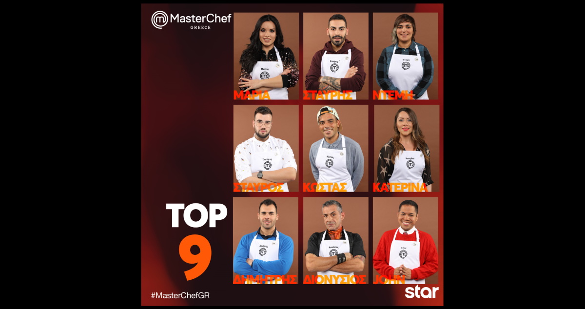 MasterChef