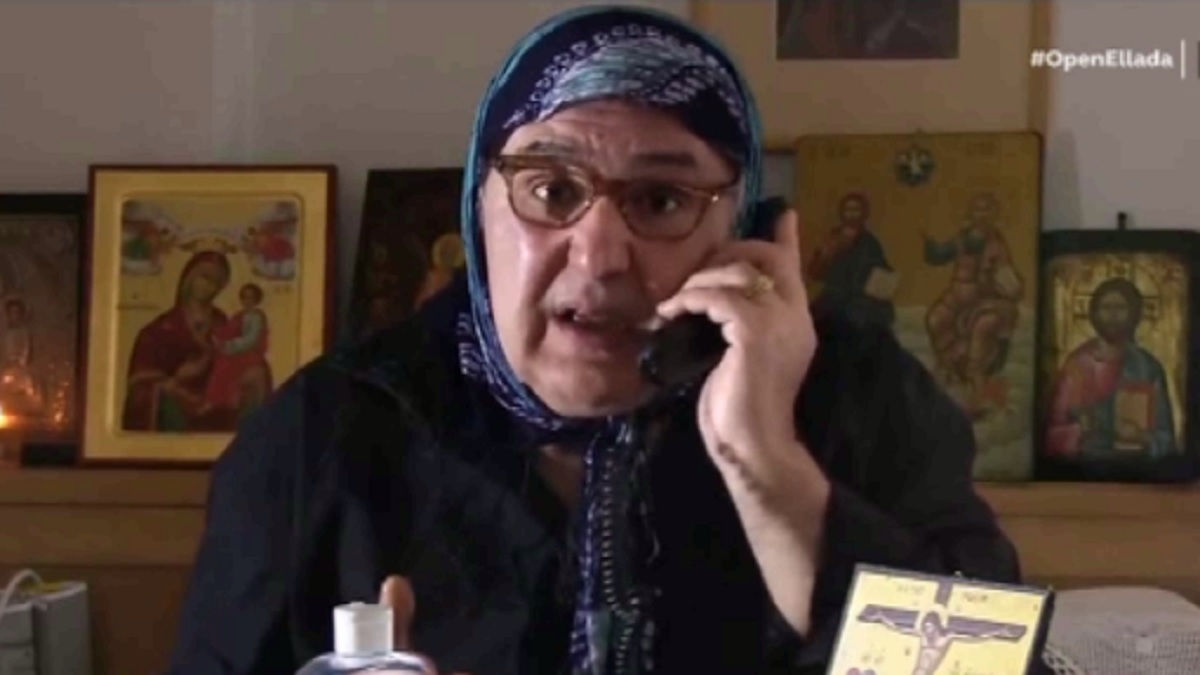 Ιεροκλής Μιχαηλίδης