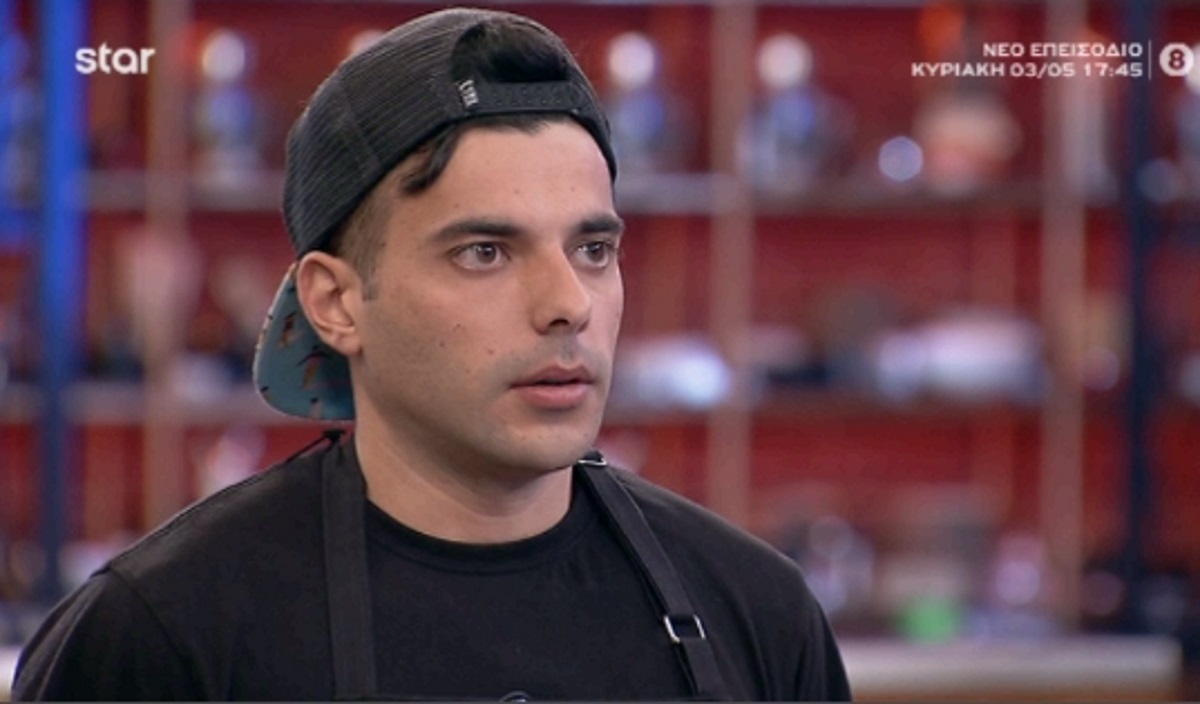 MasterChef