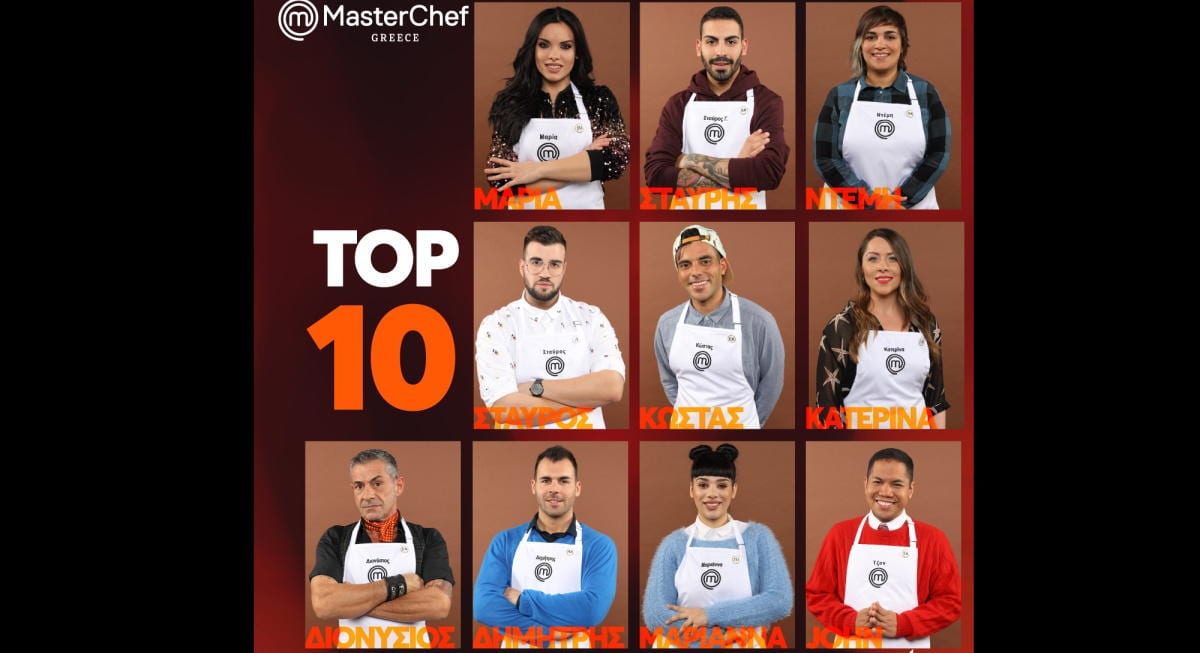 MasterChef