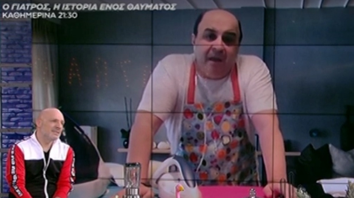 Μάρκος Σεφερλής