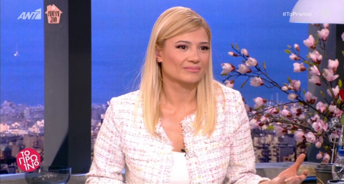 Φαίη Σκορδά