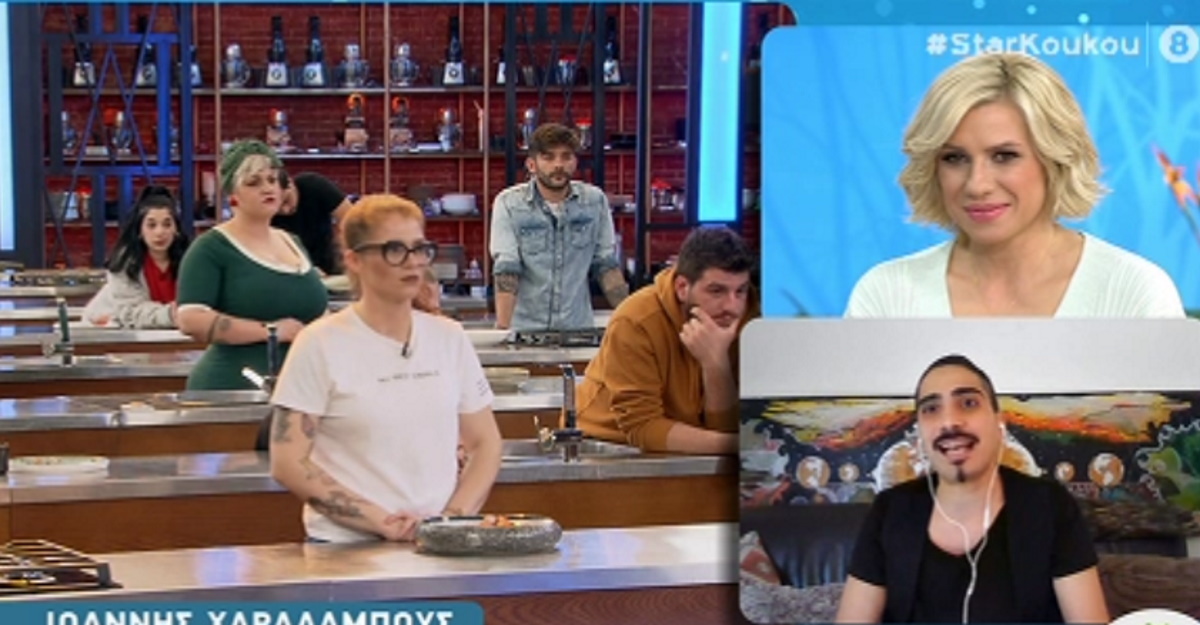 MasterChef