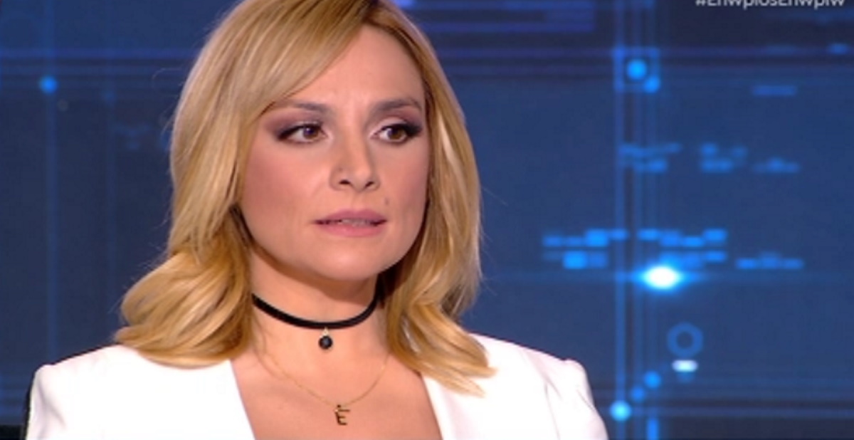 Ελεονώρα Ζουγανέλη