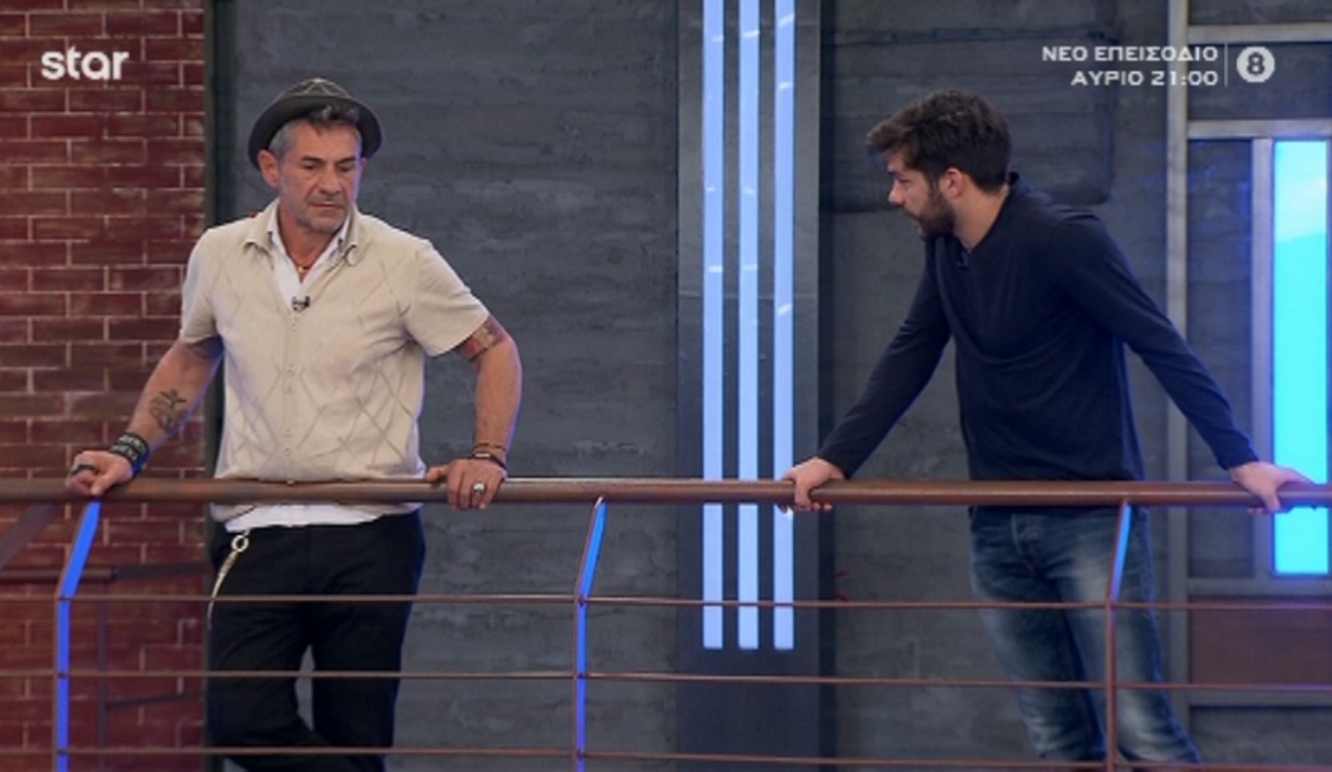MasterChef