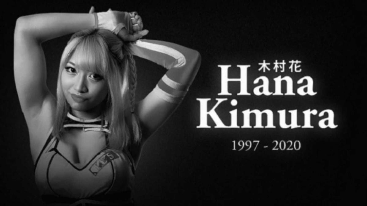 Χάνα Κιμούρα