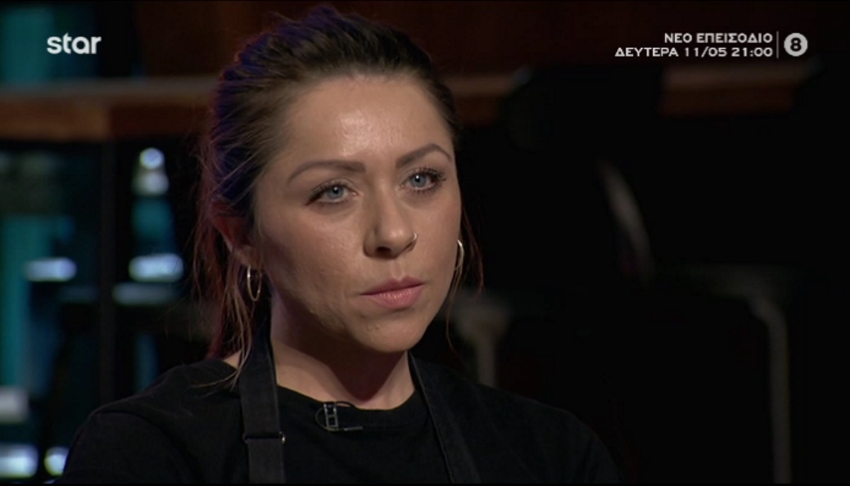 MasterChef