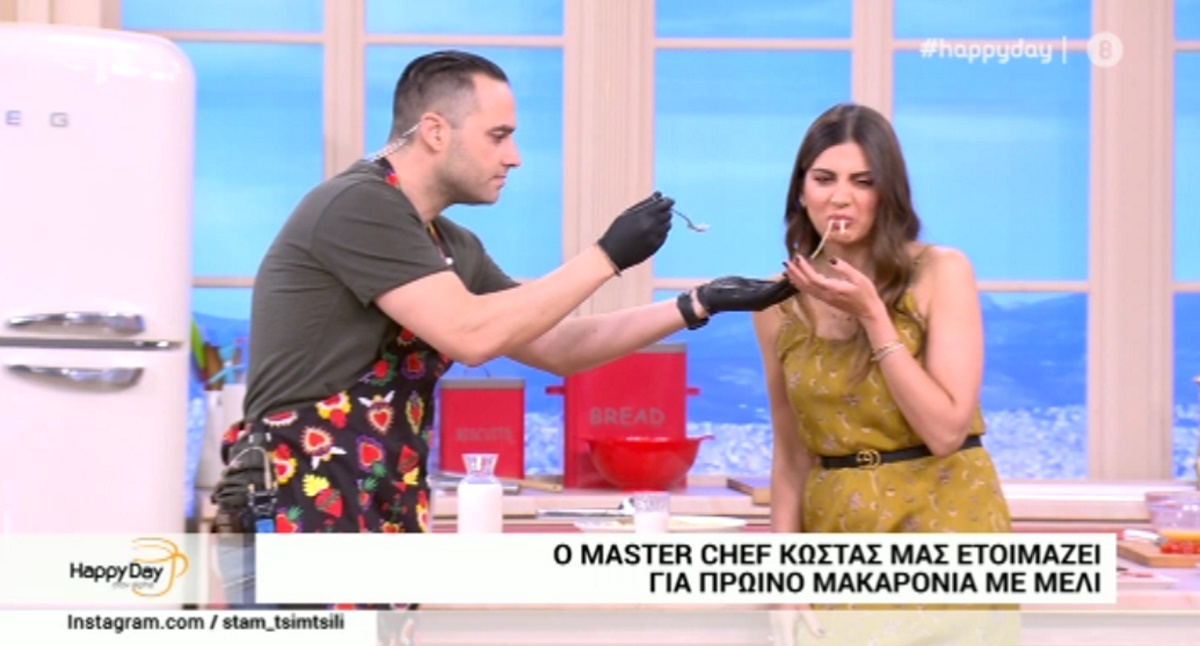 μακαρόνια με μέλι