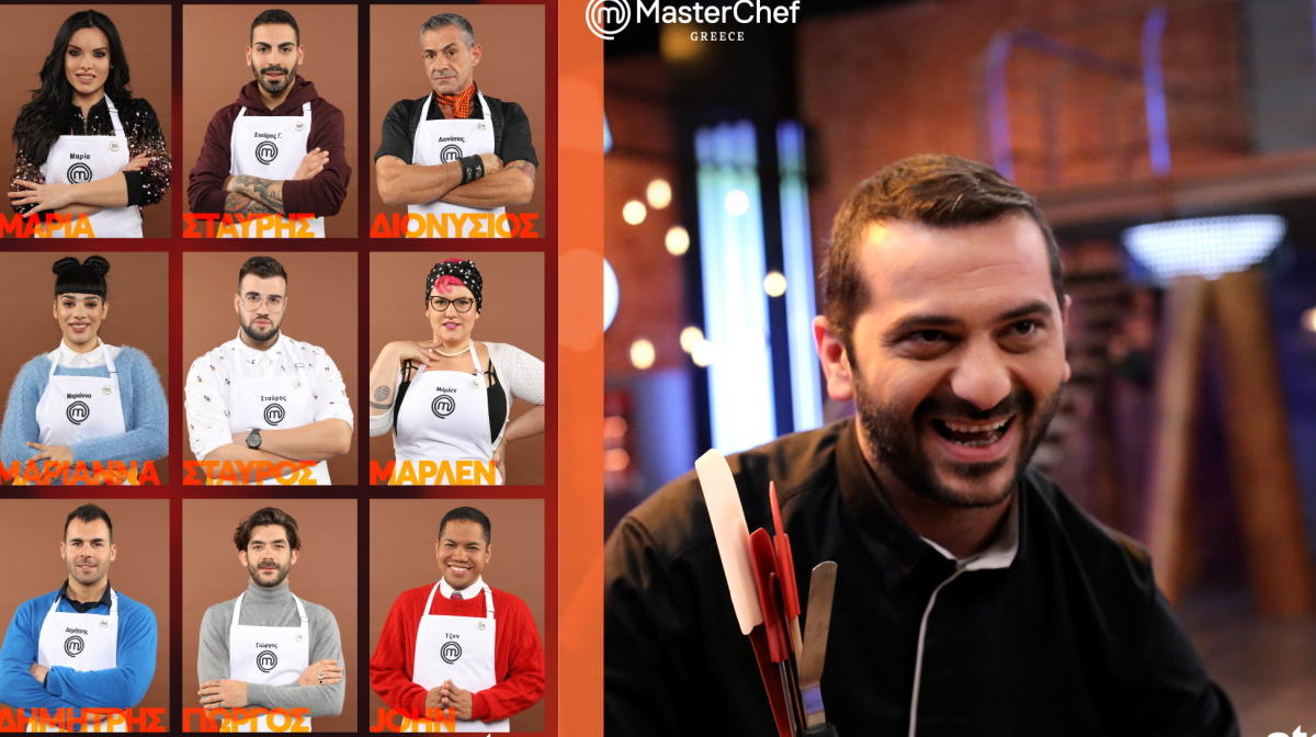 MasterChef