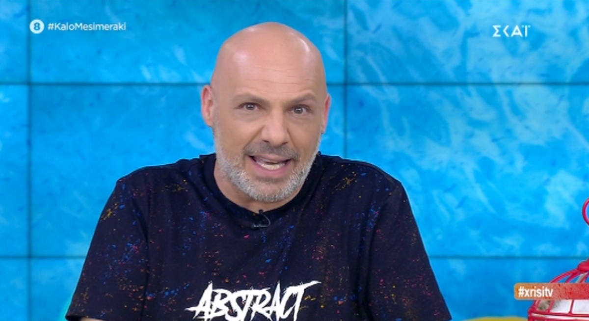 Νίκος Μουτσινάς