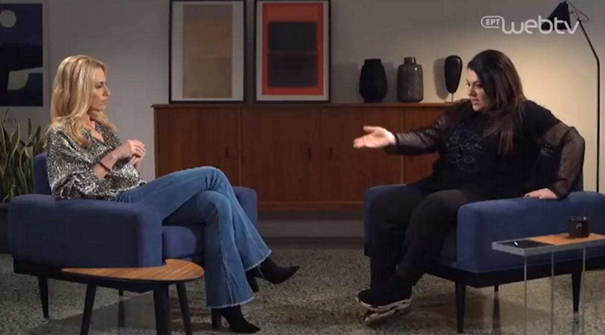 Ντορέττα Παπαδημητρίου