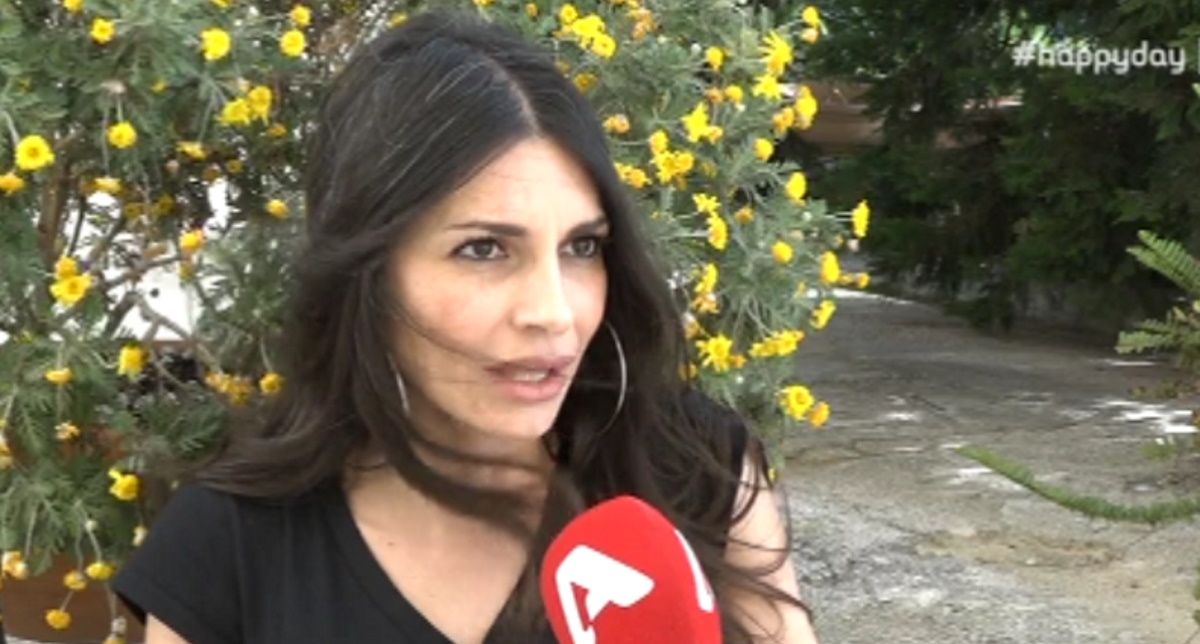 Άσπα Τσίνα