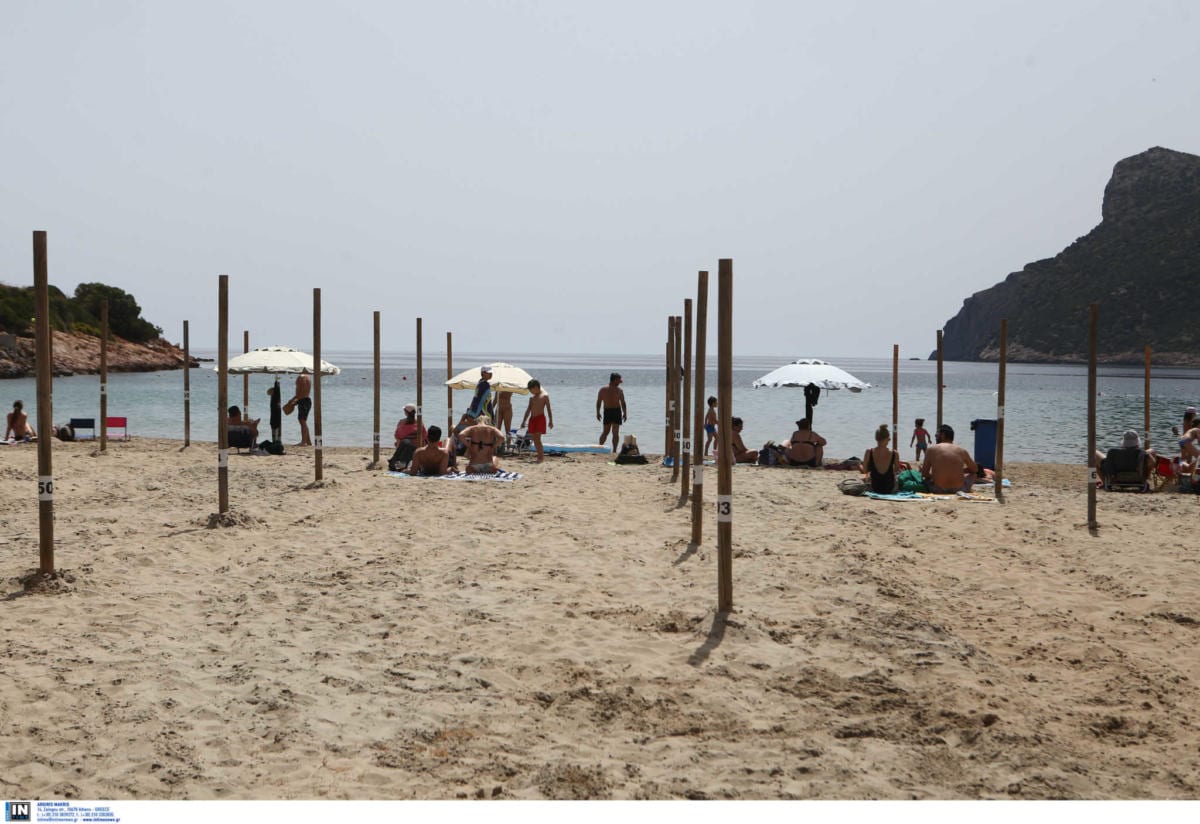 Πόρτο Ράφτη