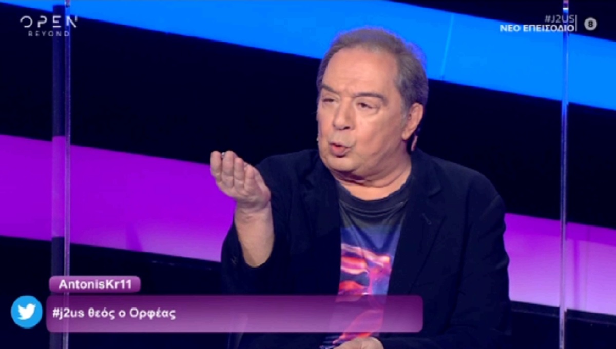 Σταμάτης Φασουλής