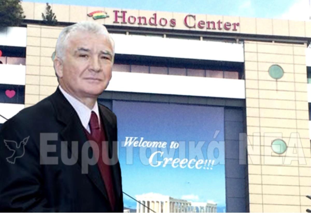 Γιάννης Χόντος