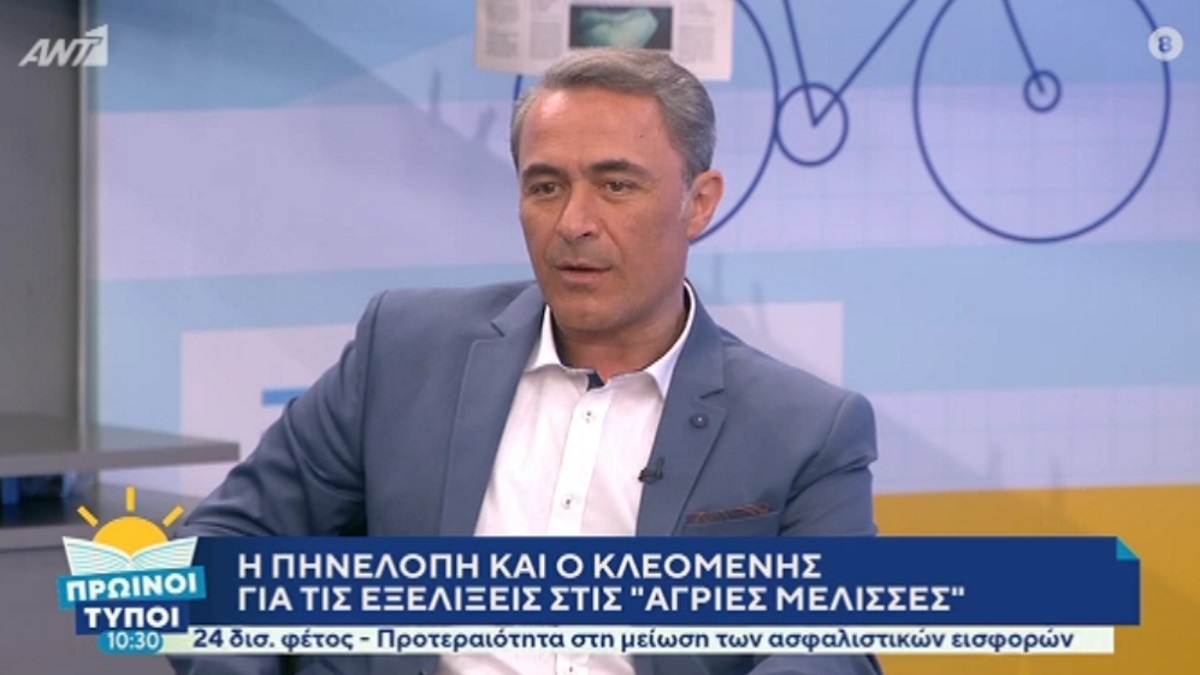 Θανάσης Κουρλαμπάς