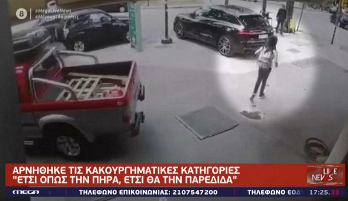 Μαρκέλλα