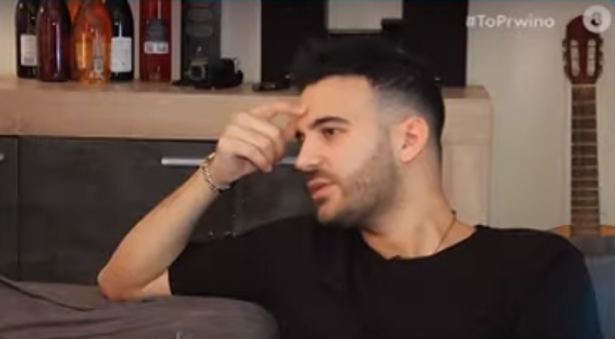 Νικηφόρος