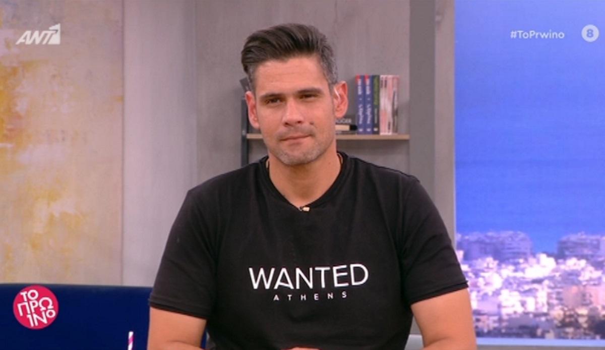 Δημήτρης Ουγγαρέζος