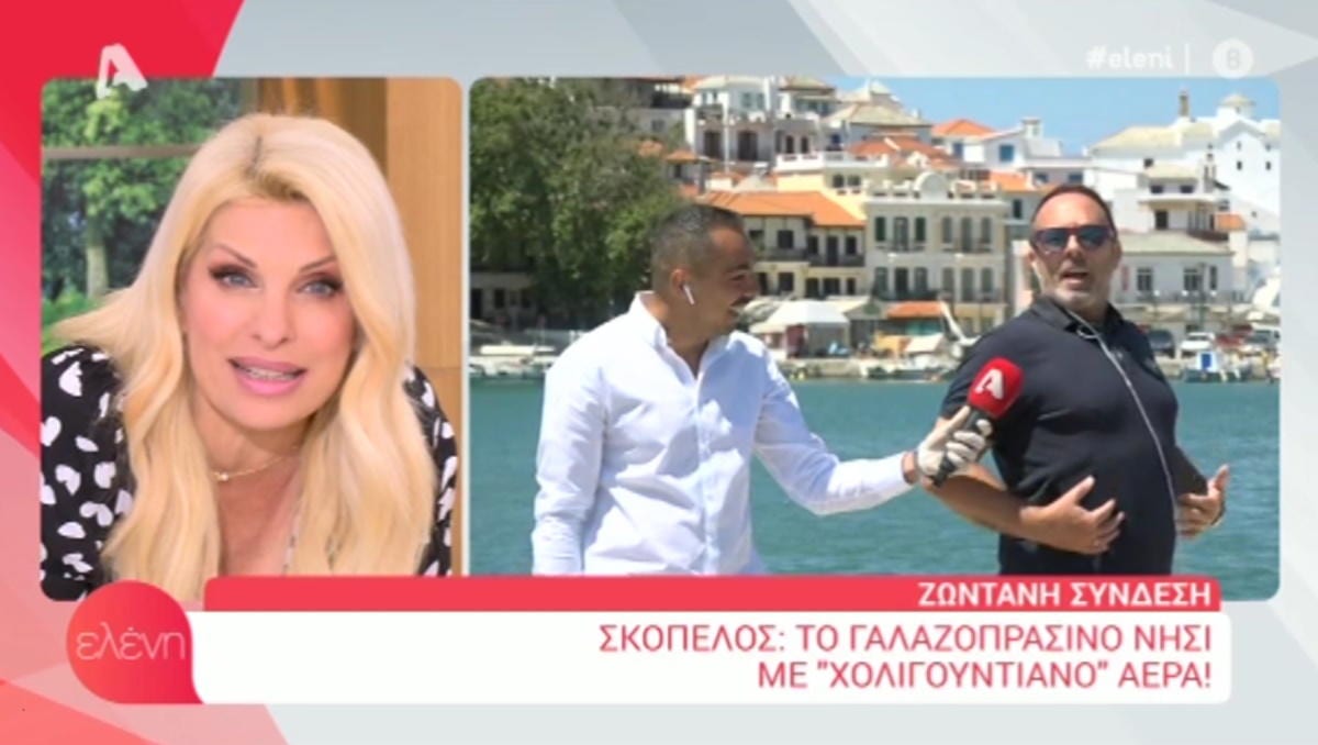 Πρόδρομος Καθηνιώτης