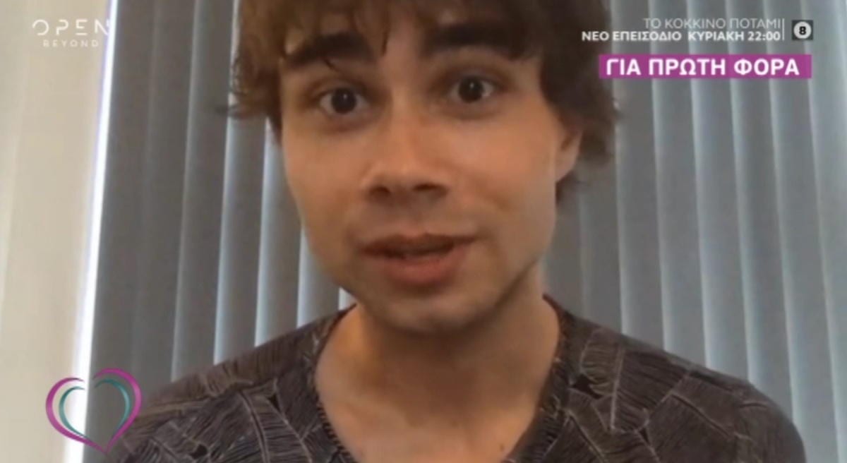 Αλεξάντερ Ρίμπακ