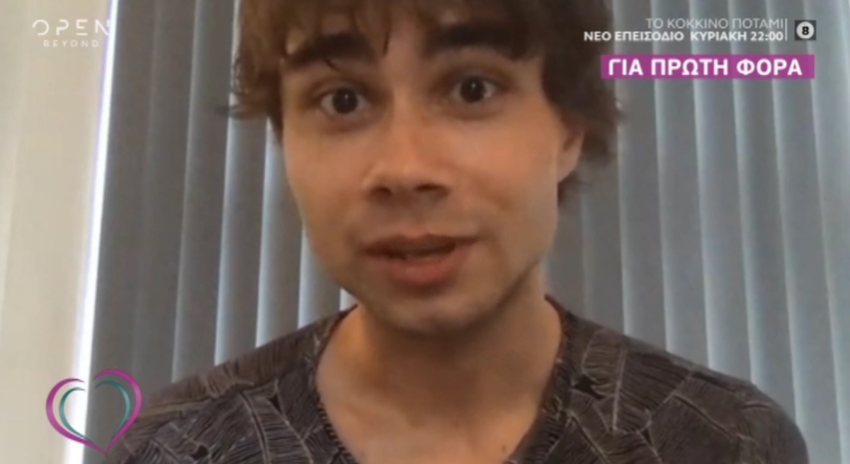 Αλεξάντερ Ρίμπακ